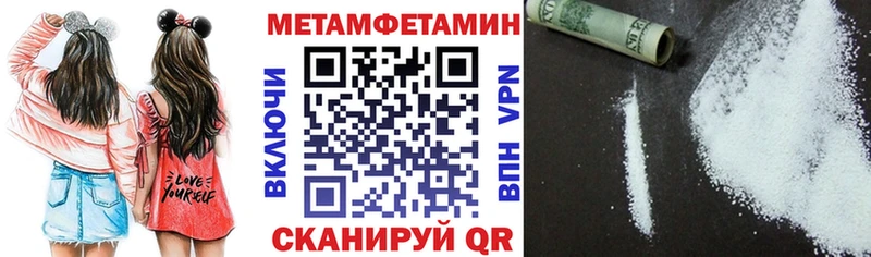 АМФ 98%  KRAKEN ссылка  Мурманск 