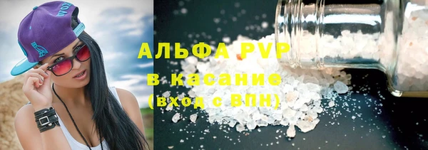 кокаин Аркадак
