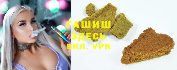кокаин Аркадак