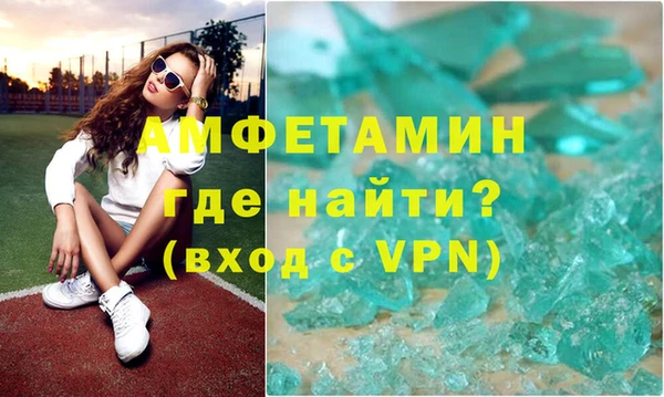 эйфоретик Балабаново