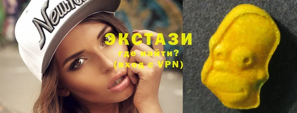 кокаин Аркадак