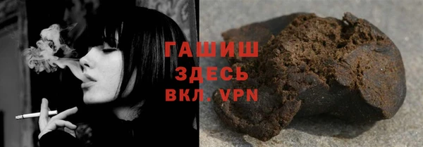 индика Баксан