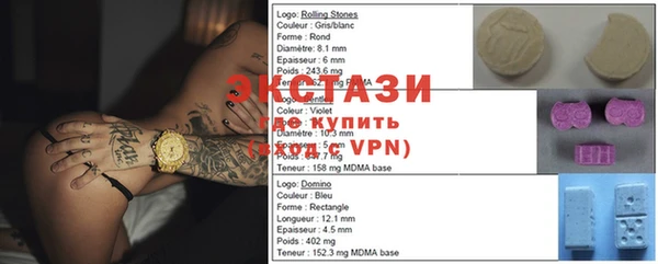 кокаин Аркадак