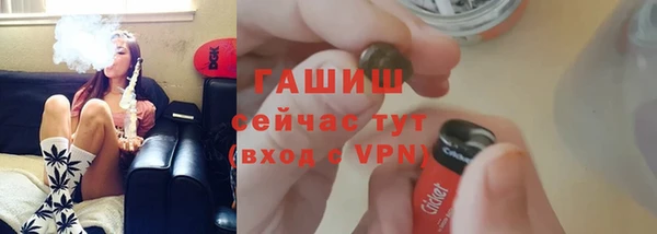 кокаин Аркадак