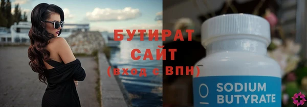 кокаин Аркадак