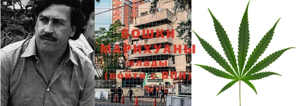эйфоретик Балабаново