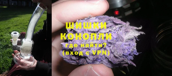 эйфоретик Балабаново