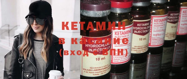 mix Армянск