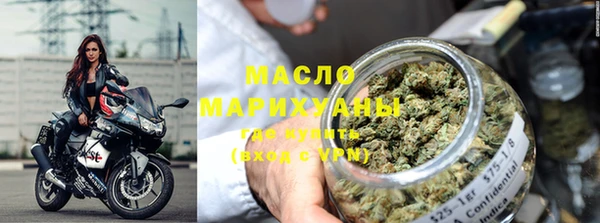 эйфоретик Балабаново