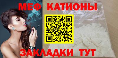кокаин VHQ Жуковский