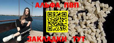 марихуана Заволжье