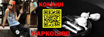 марихуана Заволжье