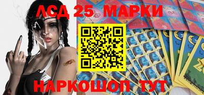 марихуана Заволжье