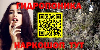 кокаин VHQ Жуковский