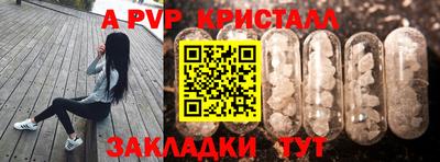 кокаин VHQ Жуковский