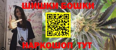кокаин VHQ Жуковский