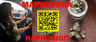 мдма Заводоуковск