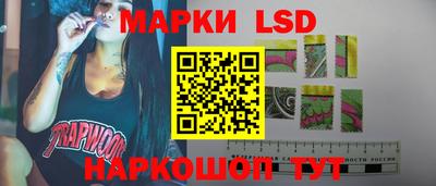кокаин VHQ Жуковский