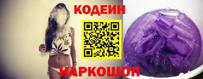 кокаин VHQ Жуковский