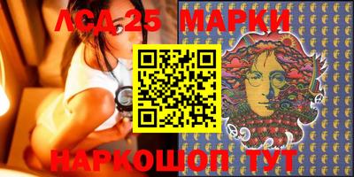 мдма Заводоуковск