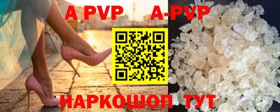 кокаин VHQ Жуковский