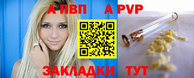 марихуана Заволжье
