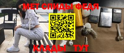мдма Заводоуковск