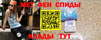 мдма Заводоуковск