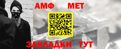 кокаин VHQ Жуковский