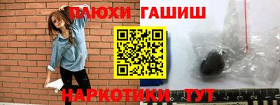 кокаин VHQ Жуковский