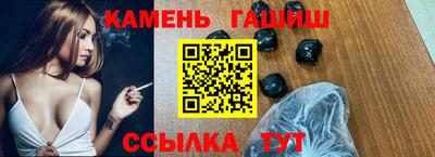 кокаин VHQ Жуковский