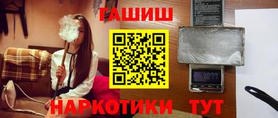 кокаин VHQ Жуковский