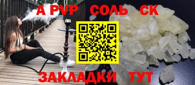 кокаин VHQ Жуковский
