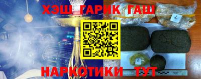 мдма Заводоуковск