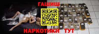 кокаин VHQ Жуковский