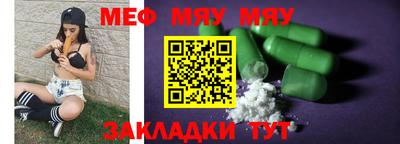 кокаин VHQ Жуковский