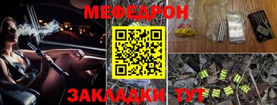 кокаин VHQ Жуковский