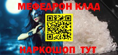 кокаин VHQ Жуковский