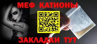 марихуана Заволжье