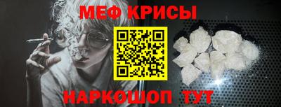мдма Заводоуковск