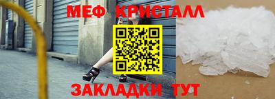 марихуана Заволжье