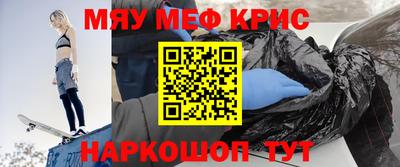 jwh Усть-Илимск