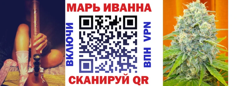 Бошки Шишки AK-47  где можно купить   Мурманск 